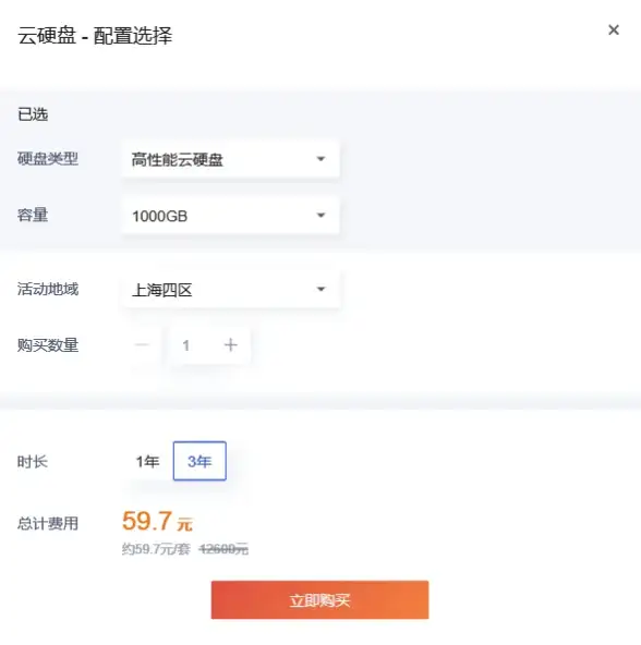公文处理太繁琐？hi娃哈哈APP集成OA功能，工作台让审批更轻松！