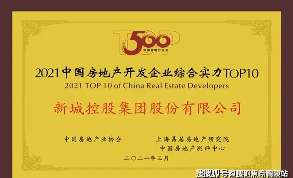 平板推荐📱iPad天梯图详解：全面对比各型号性能与实用性