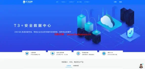 热血🔥DNF攻略 技能提升 110级帕拉丁技能点分配全解析
