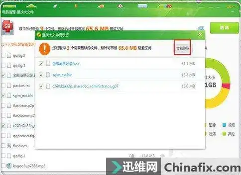 高效输入法✨用qqshurufa快速输入法，让文字录入更高效便捷