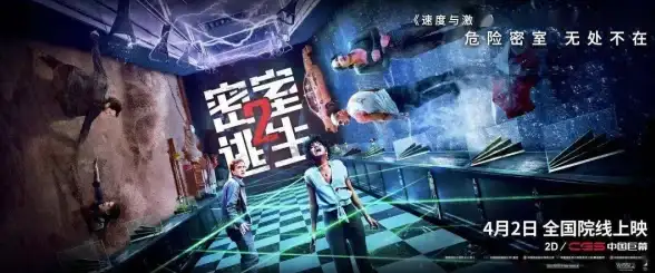 云服务器,机房对比-棉花云广东深圳服务器对比外地机房优劣