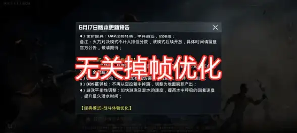 写歌太难？试试快歌APP，输入关键词，AI自动生成多风格歌词曲！