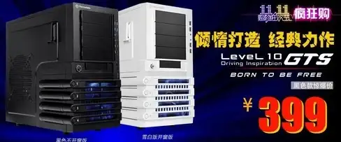 画质与流畅不可兼得？星游云游戏平台统统为你搞定！