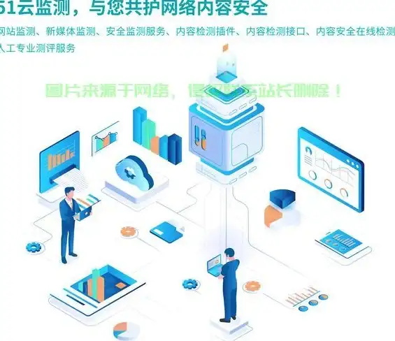 硬盘排行🚀M2固态硬盘性能天梯图：2024年新品速度对比与实用选购推荐