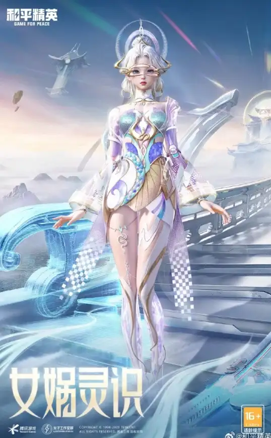 想玩正版趣味游戏？曼曼玩app一键搞定！
