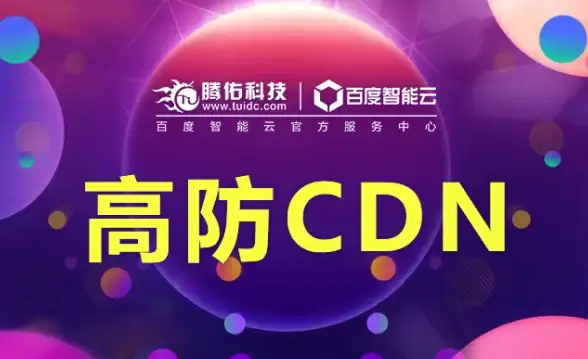【运维干货】高效畅玩必备｜2024抗卡顿硬件选型指南—DNF服务器优化深入解读