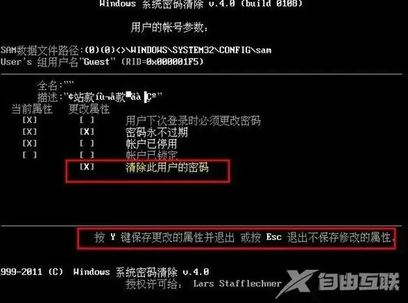 想结交志同道合的朋友？cy社区app不仅能分享应用工具，还能互动交流，你还在等什么？