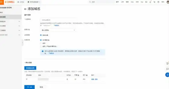 还在为恋爱聊天发愁？追爱键盘APP让你轻松成为聊天高手！