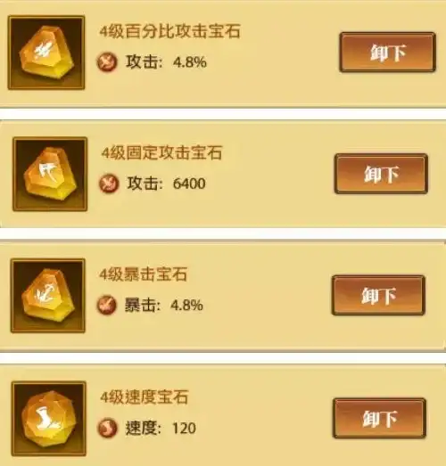 多线接入,网络测速-湘情盾天津机房多线服务器网络速度实测