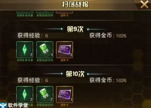 CPU排行 最新2024年CPU天梯图上线，全面解析处理器性能排名与对比