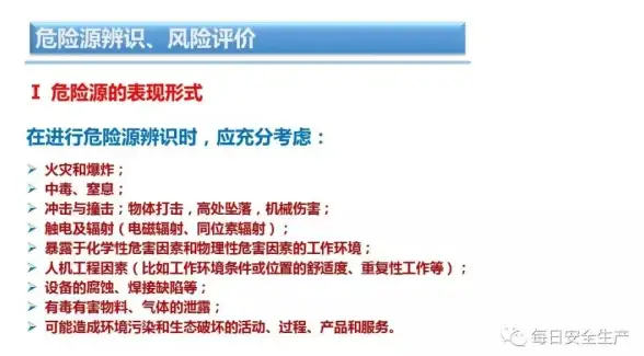 还在为吉他学习发愁？虫虫吉他APP让你从小白秒变高手！