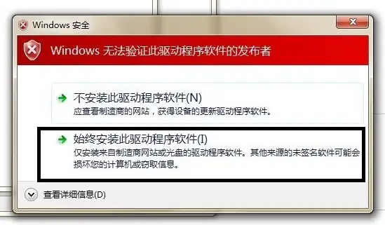 还在为远程会议烦恼？试试达华会议，让协作办公更轻松！