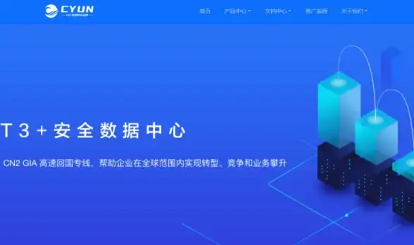 想要轻松达成每日步数目标？自行跑路2.0难道不是你的最佳选择吗？