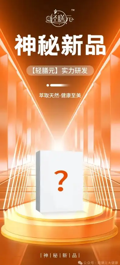想要轻松生成镜像？这款掌上ISO制作器你怎能错过？