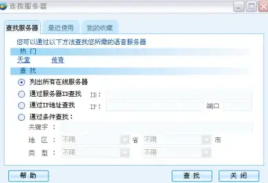 需要自定义分辨率和ROOT权限？X8沙箱安卓版是你的不二之选！