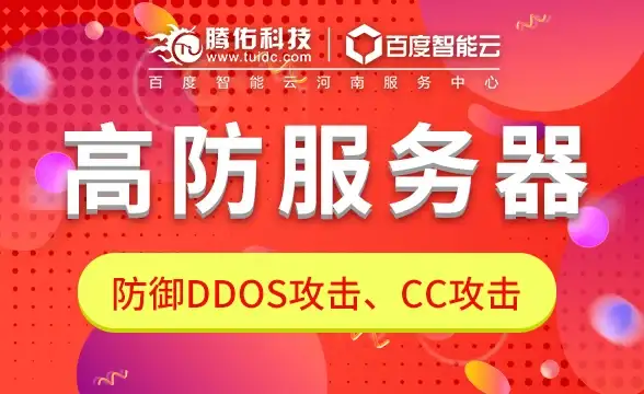 Flash资源库 免费获取高质量Flash文件，高速下载无忧