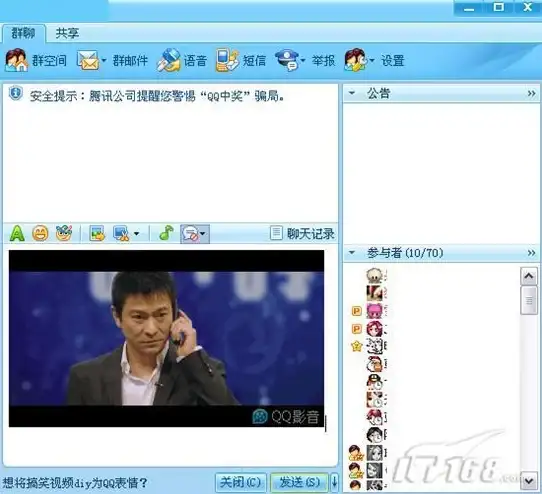 滤镜特效、音乐音效全都要？VN视迹簿为何能成为你的全能剪辑助手？