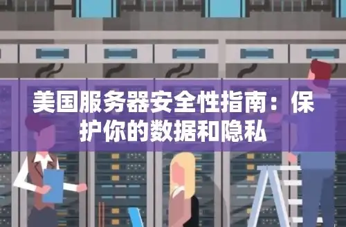 热门▪大神▪攻略｜御龙在天热血怀旧服全职业深度解析与实战技巧揭秘