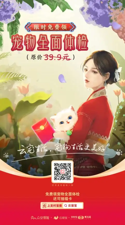 考研复习没方向？数大仙考研APP海量资源+智能计划提醒，助你高效备考！