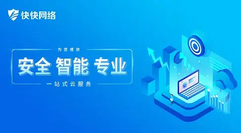 想要高效又省心的软件下载体验？试试北巷软件库，各类需求一站搞定！
