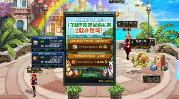 笔记本推荐📊CPU天梯图：2022年最新笔记本CPU性能排行公布，选购参考更清晰