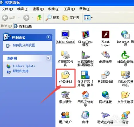 笔记本推荐📊CPU天梯图：2022年最新笔记本CPU性能排行公布，选购参考更清晰