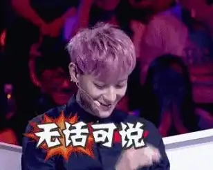高防御,云计算-选择福州机房的高防云产品有哪些优势