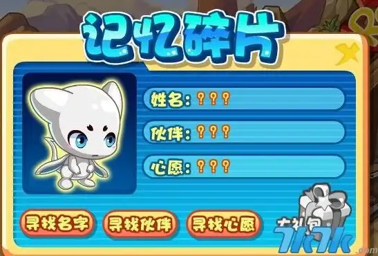 还在用官方客户端？试试c001apk这款酷安第三方优化版吧！