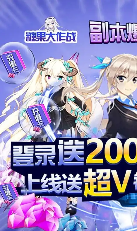 办公利器💻联想E40高性能笔记本，轻松提升工作效率