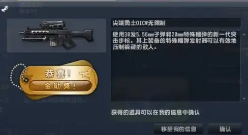为什么全国K12学生都在用希望学网校APP？小学至高中全科直播课程一网打尽！