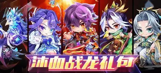 游戏推荐🎮Wii游戏下载优选合集，热门游戏资源一站式获取