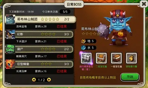 云计算,大连机房-冬邦云大连云主机全网覆盖服务解析