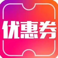 热门•策略•评测｜九州仙剑传认主vs雷霆，谁才是游戏进程主宰？