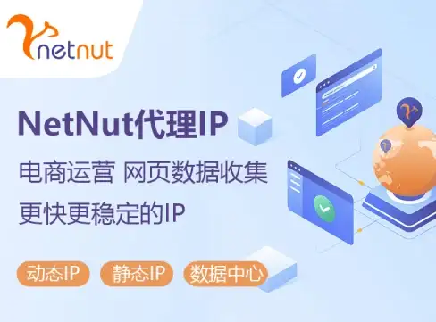 ASP编程|网页开发 ASP对象行为如何深刻影响网页交互与数据处理效率