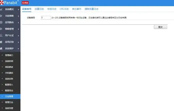 想要快速获取专业应用？试试小浪软件库APP最新版本吧！