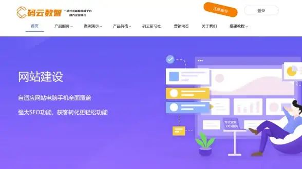 微信分身术｜多账号管理📱探索苹果手机微信分身：一部手机管理多重身份的实用技巧