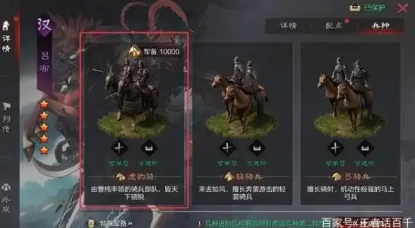 高防,IDC-多线路服务器，浙江宁波机房稳定高带宽