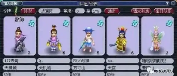 蓝屏修复🖥电脑蓝屏怎么办？小鱼为你详解高效解决方法