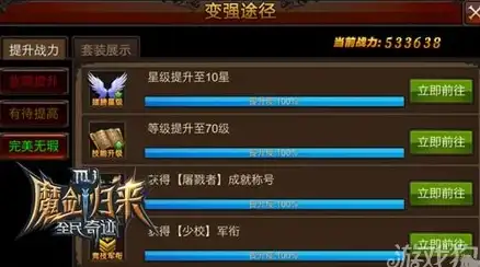 高防BGP,多线云服务器-电信联通移动高速BGP，冬邦云嘉兴高防推荐