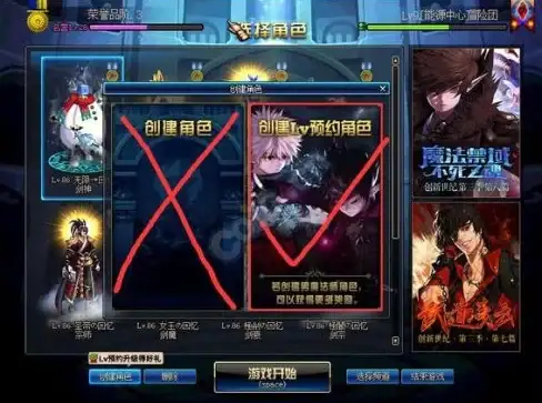 角色攻略🎮神仙道饿鬼道最强通关最佳等级揭秘