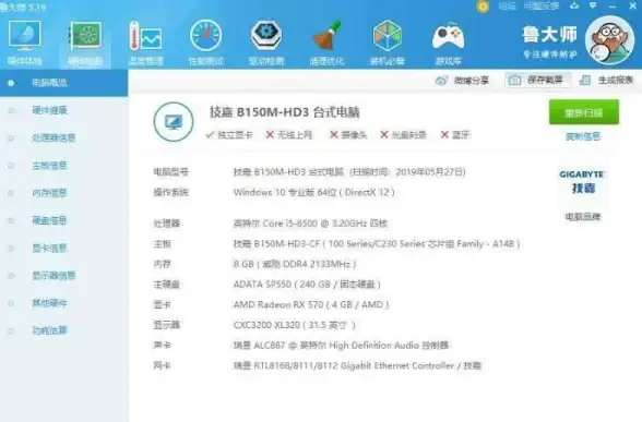 想用手机轻松创作艺术？笔刷大师APP不就是你的随身画室吗？