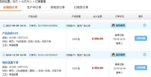需要支持自定义接口的影视APP？TVBox手机电视通用，开源设计超灵活！