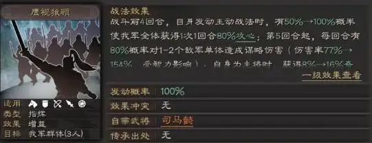 root checker安卓版—你的手机是否已root，何必再找汉化版？