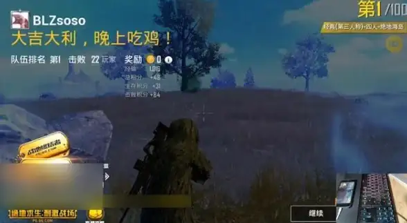 还在为找不到优质软件发愁？快来“酱爆sonPro”一站式下载分享交友！
