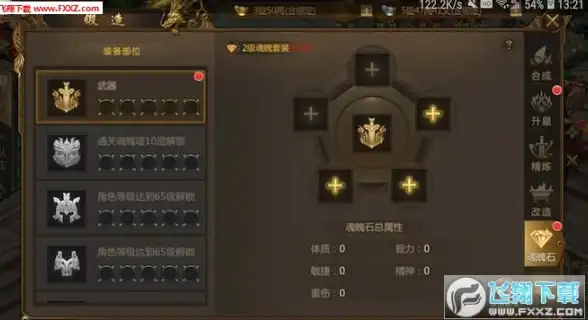 还在寻找专属画师与二次元爱好者的交流平台？快来试试临界APP吧！