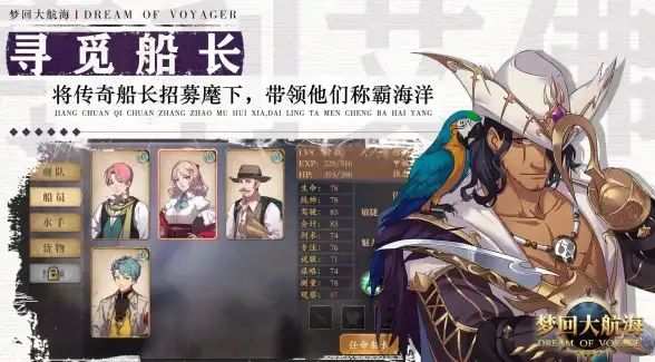 想要随心定制耳机交互体验？podstool的便捷功能你试过了吗？