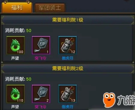 想随时随地守护家园？易视云APP让你轻松实现！