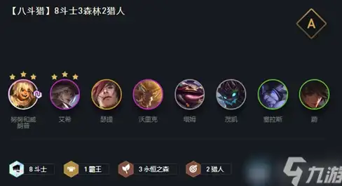 社恐快跑APP'社恐人士的救星，你还在等什么？