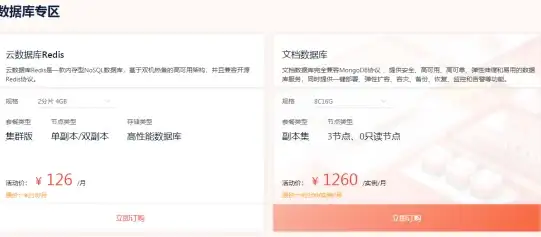 想要更流畅的聊天体验？试试微信8.0.50版本，优化升级让你爱不释手！