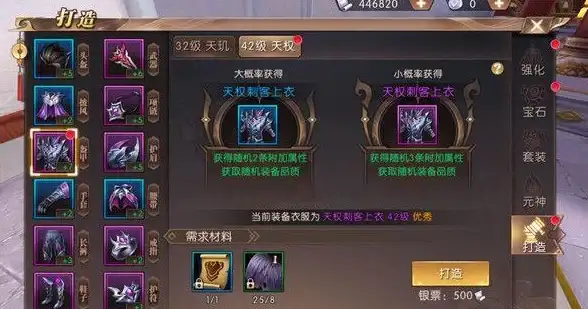 还在为错过爱豆资讯烦恼？星芒APP实时推送一手消息！